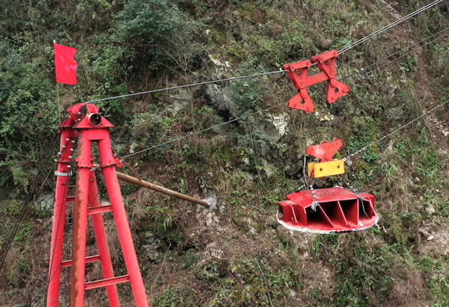 15吨产品货运索道